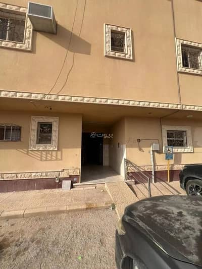 شقة 3 غرف نوم للايجار في غرب الرياض، الرياض - شقة للإيجار في الحزم، الرياض