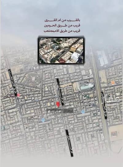 4 Bedroom Apartment for Sale in North Jeddah, Jeddah - Apartment for sale on Hamzah Bin Al Nu'man Street, Al Safa District, Jeddah City