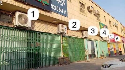 معرض  للايجار في جنوب الرياض، الرياض - محل للإيجار في حي الدار البيضاء, مدينة الرياض, منطقة الرياض