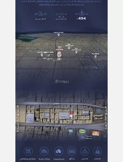 5 Bedroom Apartment for Sale in Central Jeddah, Jeddah - Apartment For Sale in Al Faisaliyah, Jeddah 5 Bedroom Apartment for Sale in Central Jeddah, Jeddah - Apartment For Sale in Al Faisaliyah, Jeddah
