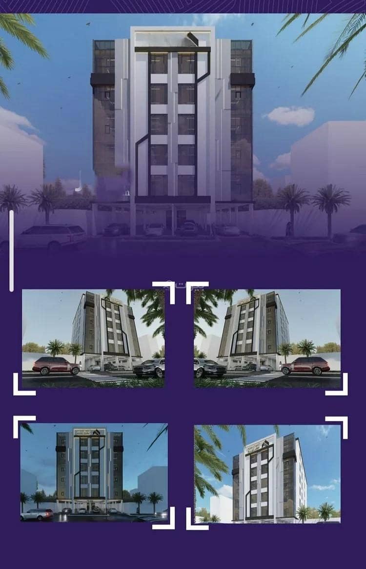 Apartment for Sale on Abdullah bin Abi Al-Walid Street, Al-Murwah District, Jeddah. Apartment for Sale on Abdullah bin Abi Al-Walid Street, Al-Murwah District, Jeddah.