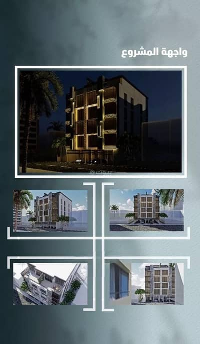 4 Bedroom Flat for Sale in North Jeddah, Jeddah - Apartment For Sale On Salah Bin Janah Street, Al-Safa District, Jeddah City