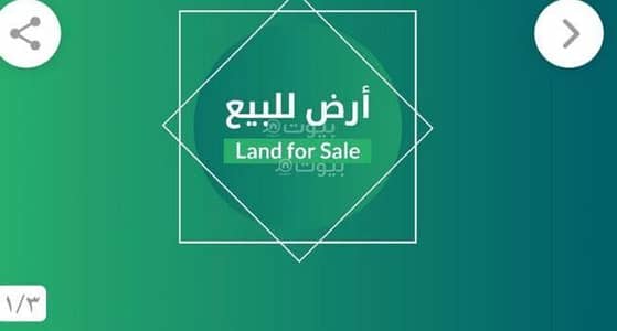 ارض سكنية للبيع في شمال جدة، جدة - أرض سكنية للبيع في مدينة جدة. مخطط البحيرات ارض سكنية للبيع في شمال جدة، جدة - أرض سكنية للبيع في مدينة جدة. مخطط البحيرات