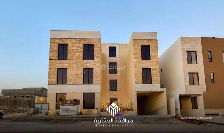 شقة للبيع في المهدية، غرب الرياض شقة للبيع في المهدية، غرب الرياض