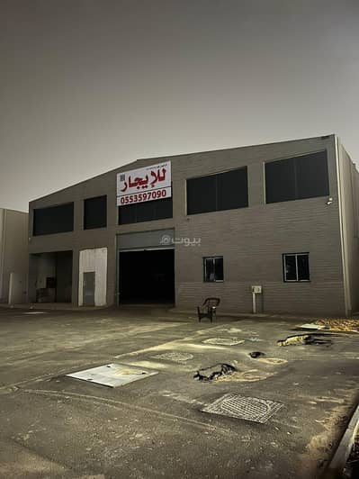 معرض  للايجار في شرق الرياض، الرياض - مبنى معرض للإيجار في القادسية، الرياض