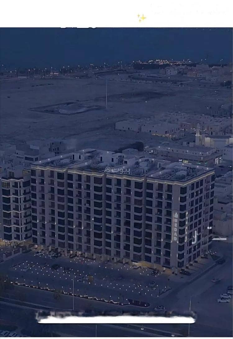 Apartment for sale in Dammam Apartment for sale in Dammam