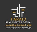 مؤسسة فرائد العقارية والتصميم