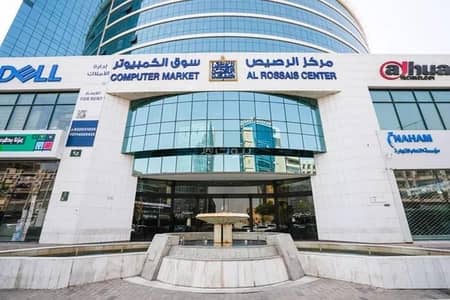 مكتب  للايجار في شمال الرياض، الرياض - مكتب للإيجار في العليا، شمال الرياض