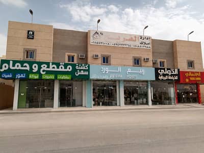 1 Bedroom Flat for Rent in East Riyadh, Riyadh - 1 Bedroom Apartment For Rent in Al Rimal, Riyadh 1 Bedroom Flat for Rent in East Riyadh, Riyadh - 1 Bedroom Apartment For Rent in Al Rimal, Riyadh