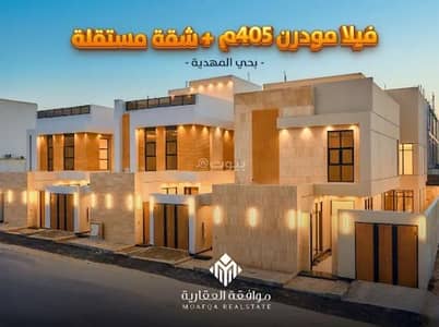 6 Bedroom Villa for Sale in West Riyadh, Riyadh - Villa For Sale in Al Mahdiyah, West Riyadh 6 Bedroom Villa for Sale in West Riyadh, Riyadh - Villa For Sale in Al Mahdiyah, West Riyadh