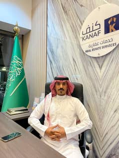 عبدالرحمن بن سعد