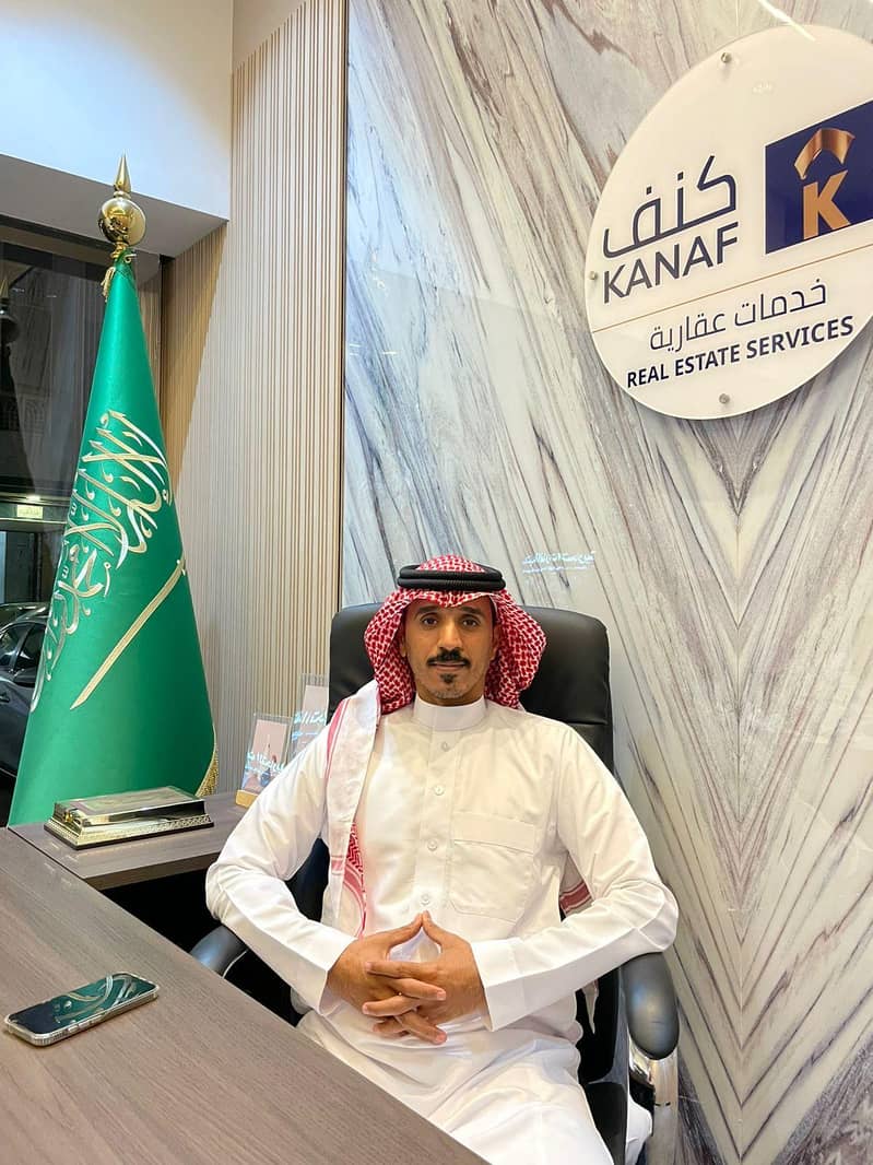 عبدالرحمن بن سعد عبدالرحمن بن سعد