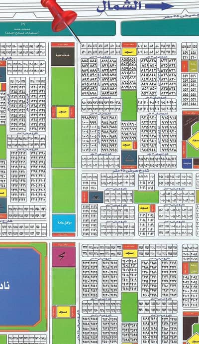 Residential Land for Sale in Umm Sidra, Jeddah - Residential Land For Sale in Umm Sudra, Jeddah