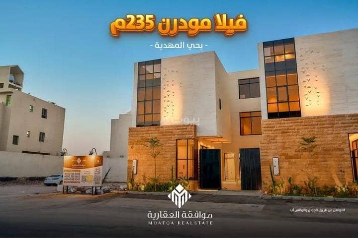 Villa For Sale in Al Mahdiyah, West Riyadh Villa For Sale in Al Mahdiyah, West Riyadh