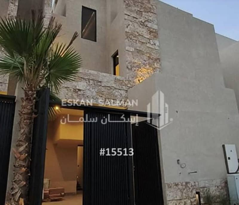 Studio Apartment For Sale in Al Rimal, Riyadh Studio Apartment For Sale in Al Rimal, Riyadh