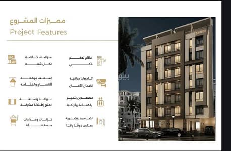3 Bedroom Apartment for Sale in North Jeddah, Jeddah - Al-Safa Neighborhood: A Conversation Where Luxury and Comfort Meet 3 Bedroom Apartment for Sale in North Jeddah, Jeddah - Al-Safa Neighborhood: A Conversation Where Luxury and Comfort Meet