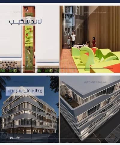 2 Bedroom Flat for Sale in North Jeddah, Jeddah - Studio Apartment For Sale in Al Marwah, Jeddah 2 Bedroom Flat for Sale in North Jeddah, Jeddah - Studio Apartment For Sale in Al Marwah, Jeddah