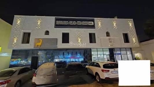 معرض  للايجار في شمال الرياض، الرياض - محل للإيجار في حي العقيق, مدينة الرياض, منطقة الرياض