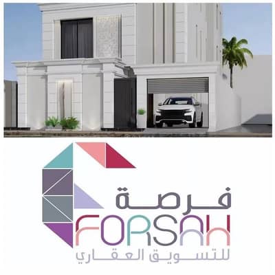 7 Bedroom Villa for Sale in West Riyadh, Riyadh - Villa For Sale in Dirab, Riyadh