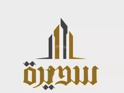 فیلا 6 غرف نوم للبيع في الظهران - فيلا للبيع في الظهران