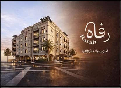 3 Bedroom Flat for Sale in Al Jawhara, Al Khobar - Studio Apartment For Sale in Al Jawhara, Al Khobar 3 Bedroom Flat for Sale in Al Jawhara, Al Khobar - Studio Apartment For Sale in Al Jawhara, Al Khobar