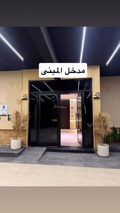 3 Bedroom Flat for Rent in North Riyadh, Riyadh - 3 Bedroom Apartment For Rent in Al Arid, Riyadh 3 Bedroom Flat for Rent in North Riyadh, Riyadh - 3 Bedroom Apartment For Rent in Al Arid, Riyadh