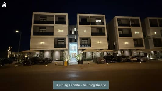 شقة 3 غرف نوم للايجار في غرب الرياض، الرياض - Apartment for rent