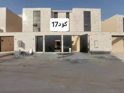 3 Bedroom Floor for Sale in West Riyadh, Riyadh - Floor For Sale in Tuwaiq, Riyadh 3 Bedroom Floor for Sale in West Riyadh, Riyadh - Floor For Sale in Tuwaiq, Riyadh