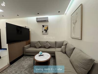1 Bedroom Apartment for Rent in North Riyadh, Riyadh - apartment #103