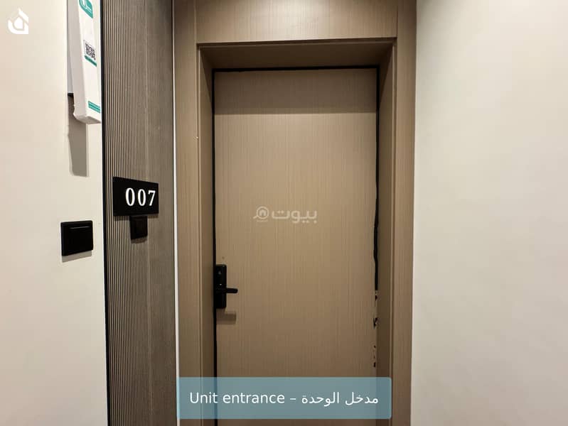 apartment #007 apartment #007