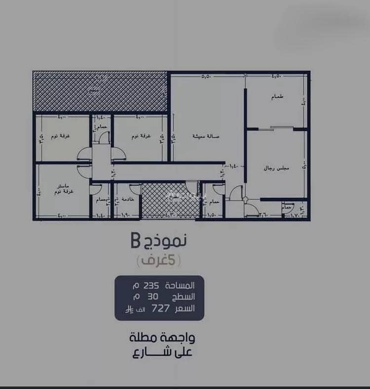 شقة للبيع في حي المروة, مدينة جدة, منطقة مكة المكرمة شقة للبيع في حي المروة, مدينة جدة, منطقة مكة المكرمة