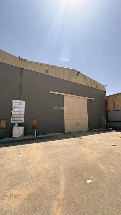 ورشة 1 غرفة نوم للايجار في جنوب الرياض، الرياض - ورشة خطورة عالية للإيجار في حي المناخ, الرياض