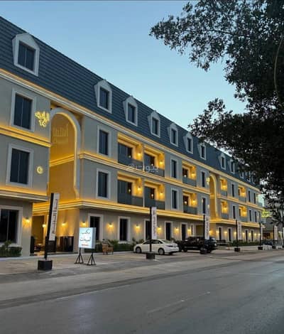 4 Bedroom Flat for Rent in East Riyadh, Riyadh - 4-bedroom apartment for rent in Al-Yarmouk