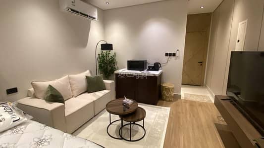 Studio for Rent in Hajr, Dammam - Cozy studio for rent Studio for Rent in Hajr, Dammam - Cozy studio for rent