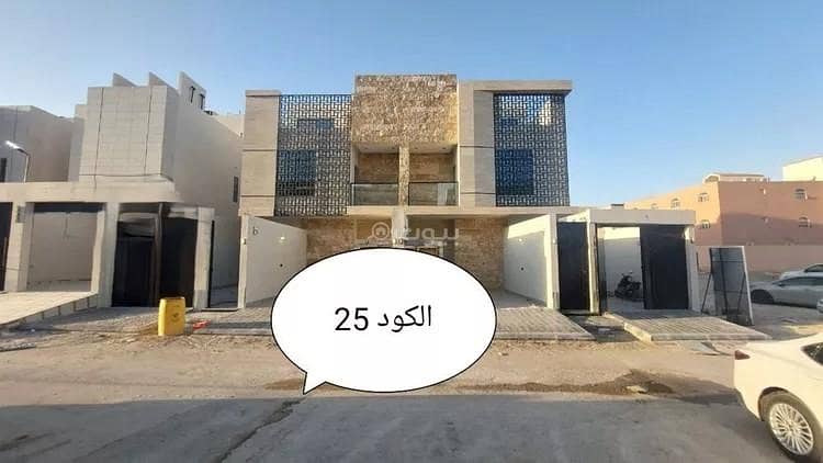 Floor For Sale in Tuwaiq, Riyadh Floor For Sale in Tuwaiq, Riyadh