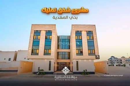 3 Bedroom Apartment for Sale in West Riyadh, Riyadh - Apartment For Sale in Al Mahdiyah, West Riyadh 3 Bedroom Apartment for Sale in West Riyadh, Riyadh - Apartment For Sale in Al Mahdiyah, West Riyadh