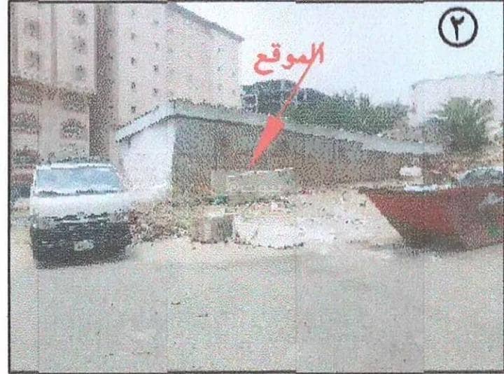 أرض سكنية للبيع في الجامعة، مكة المكرمة أرض سكنية للبيع في الجامعة، مكة المكرمة