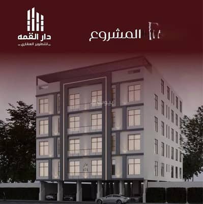 شقة 6 غرف نوم للبيع في وسط جدة، جدة - شقة للبيع في حي الفيصلية, مدينة جدة, منطقة مكة المكرمة شقة 6 غرف نوم للبيع في وسط جدة، جدة - شقة للبيع في حي الفيصلية, مدينة جدة, منطقة مكة المكرمة