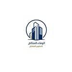 alwafa almethaly
