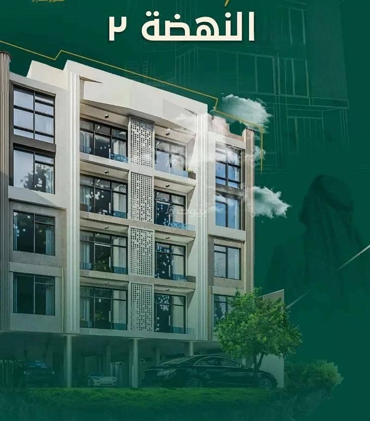 Apartment For Sale in Al Nahdah, Jeddah Apartment For Sale in Al Nahdah, Jeddah