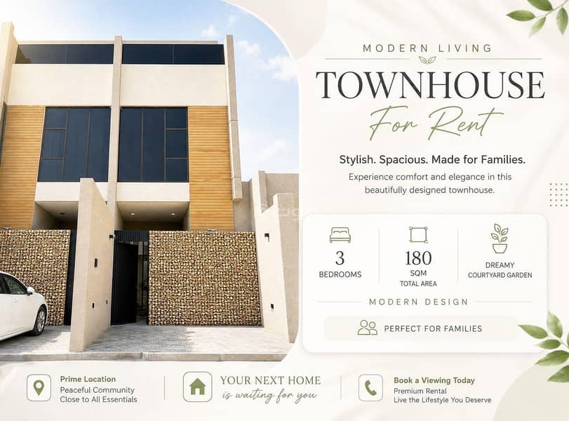 Villa in North Riyadh,Al Narjis 3 bedrooms 135000 SAR - 87832635 Villa in North Riyadh,Al Narjis 3 bedrooms 135000 SAR - 87832635