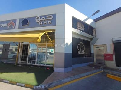 معرض للايجار في العاقول، المدينة المنورة - معرض للايجار في حي العاقول ، المدينة المنورة معرض للايجار في العاقول، المدينة المنورة - معرض للايجار في حي العاقول ، المدينة المنورة