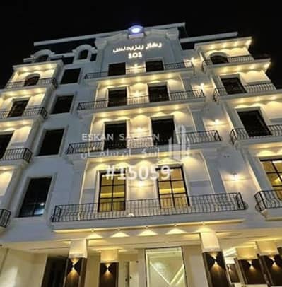 4 Bedroom Apartment for Sale in North Jeddah, Jeddah - Studio Apartment For Sale in Al Aziziyah, Jeddah