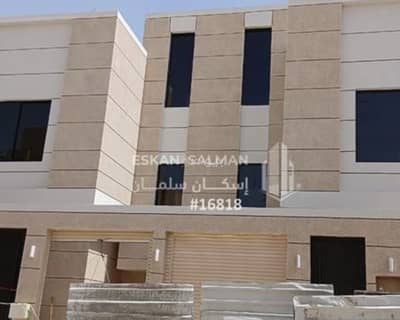 4 Bedroom Floor for Sale in West Riyadh, Riyadh - Floor For Sale in Sultanah, Riyadh