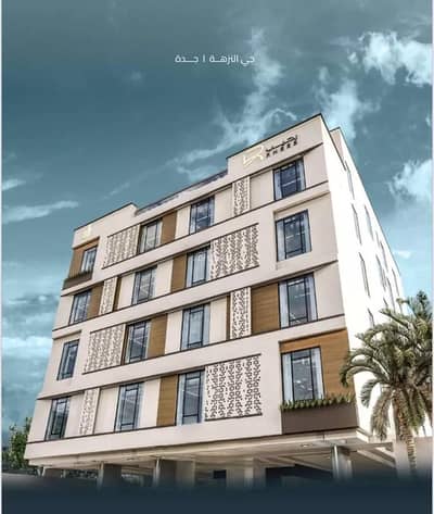 1 Bedroom Apartment for Sale in North Jeddah, Jeddah - Studio Apartment For Sale in Al Nuzhah, Jeddah