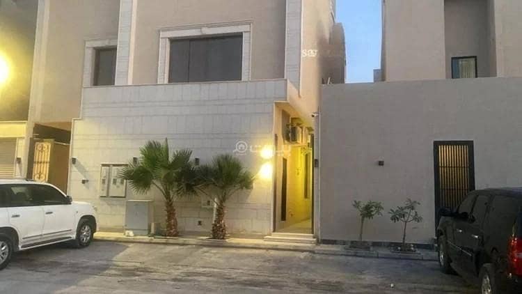 Room For Rent in Al Narjis, Riyadh Room For Rent in Al Narjis, Riyadh