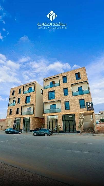 شقة للبيع في المهدية، غرب الرياض شقة للبيع في المهدية، غرب الرياض