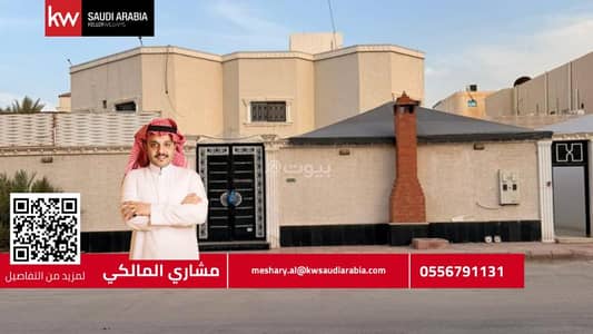 فیلا 11 غرف نوم للبيع في شرق الرياض، الرياض - فيلا مع شقتين في حي النسيم الغربي