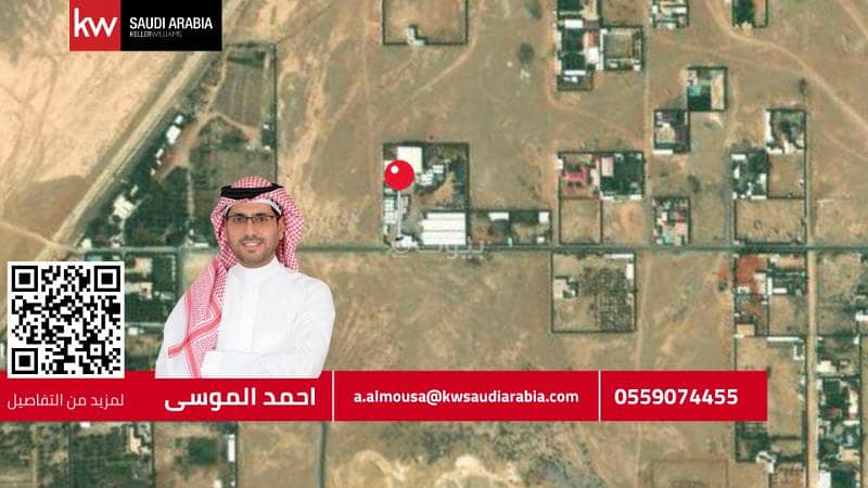 Warehouse 205600 SAR - 87933627 Warehouse 205600 SAR - 87933627