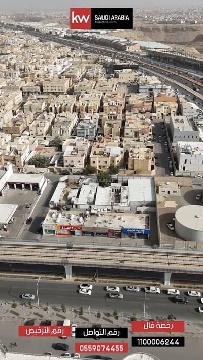 Commercial Building for Sale in West Riyadh, Riyadh - Building For Sale in Al Suwaidi Al Gharabi, West Riyadh